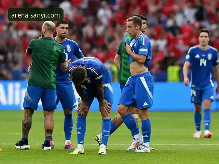 资深球迷分享：从三亿体育平台深度复盘意大利出局之战